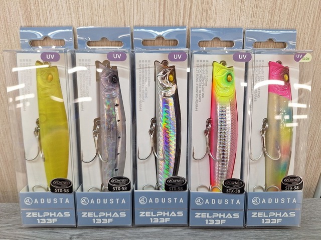 つり具の上州屋 - あなたのフィッシング＆アウトドアライフを