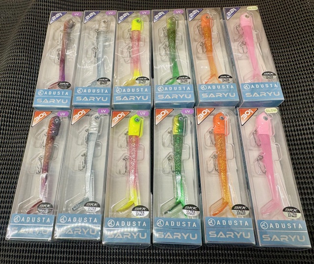 つり具の上州屋 - あなたのフィッシング＆アウトドアライフをサポート