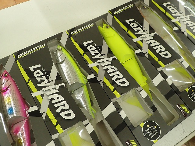 つり具の上州屋 - あなたのフィッシング＆アウトドアライフを