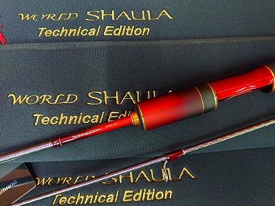 ワールドシャウラ　テクニカルエディション　S66SUL Amazon | シマノ(SHIMANO) フリースタイルロッド 24 ワールド