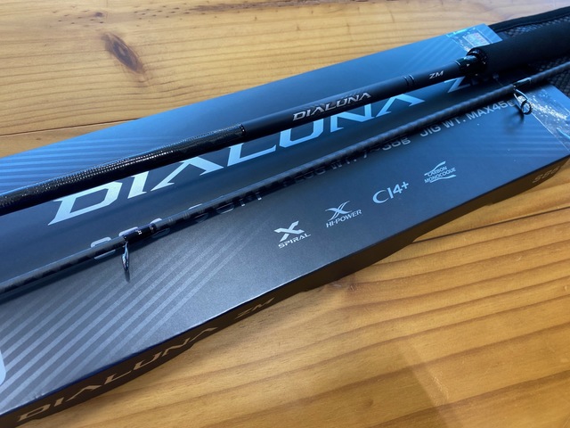 田村釣具　鯊 619zjlBKukL._UF350,350_QL50_.jpg