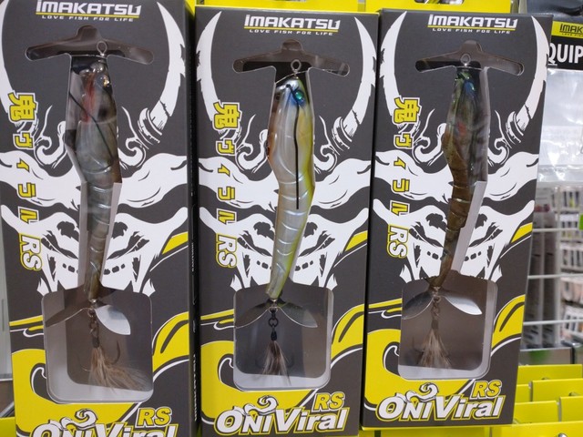 つり具の上州屋 - あなたのフィッシング＆アウトドアライフを