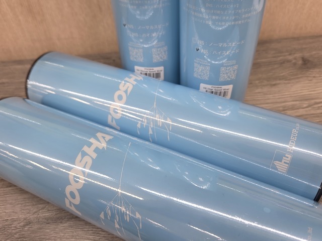 ハイドアップ　フーシャ　HS ＮＳ　2個セット　FOOSHA HYDEUP つり具の上州屋 - あなたのフィッシング＆アウトドアライフを