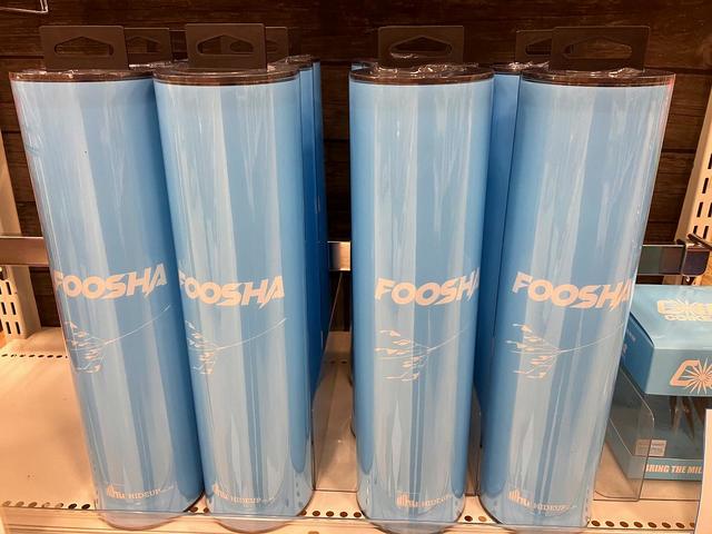 つり具の上州屋 - あなたのフィッシング＆アウトドアライフを