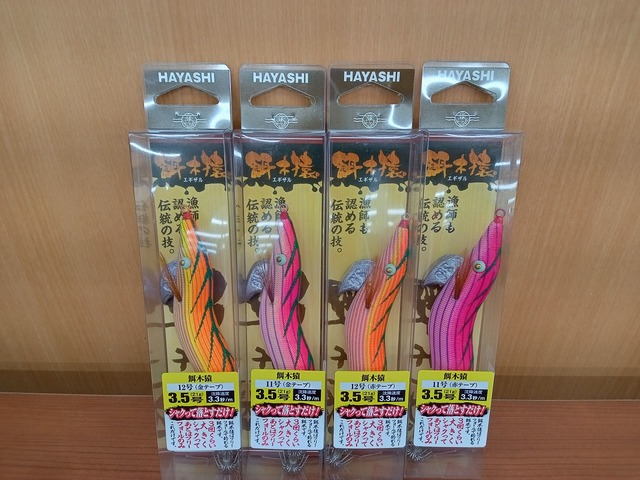 エギ猿　一時的に値下げしてます！ 楽天市場】餌木猿 3．0の通販