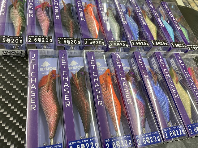 ティップラン キーストン ジェットチェイサー 2.5号 2.6号 新品箱入り付 ジェットチェイサー2.5号/2.6号 | ショアティップラン専用エギ