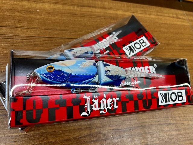 つり具の上州屋 - あなたのフィッシング＆アウトドアライフを