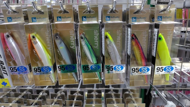 つり具の上州屋 - あなたのフィッシング＆アウトドアライフを