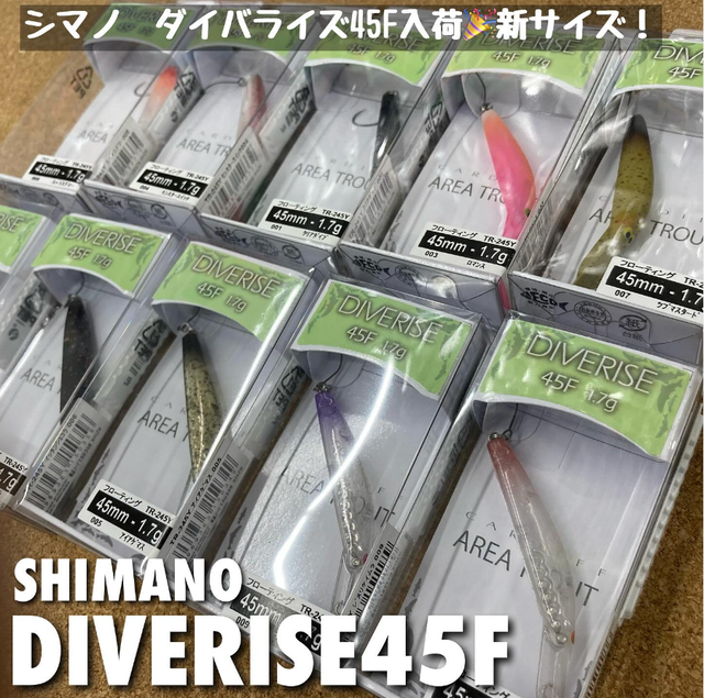 つり具の上州屋 - あなたのフィッシング＆アウトドアライフをサポート