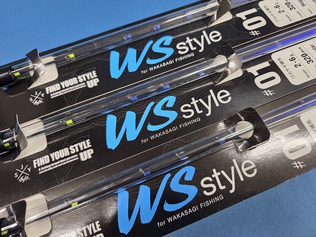 つり具の上州屋 - あなたのフィッシング＆アウトドアライフをサポート