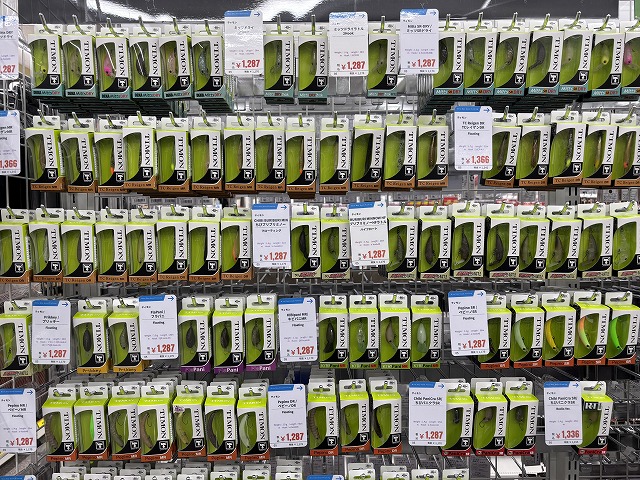 つり具の上州屋 - あなたのフィッシング＆アウトドアライフを