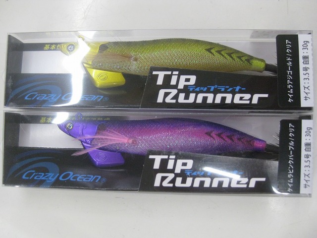 ahpl A.H.P.L ナッティダディ　　レアCOLOR ahpl A.H.P.L ナッティダディ レアCOLOR ahpl A.H.P.L ナッティ