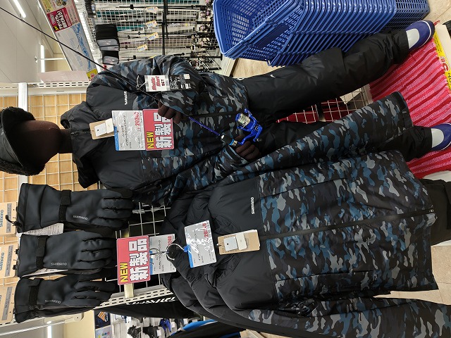 つり具の上州屋 - あなたのフィッシング＆アウトドアライフを