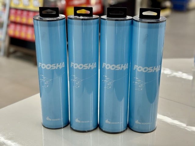 つり具の上州屋 - あなたのフィッシング＆アウトドアライフを