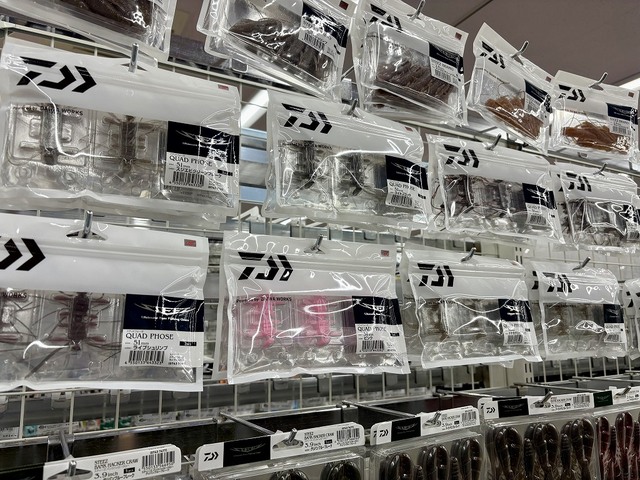 つり具の上州屋 - あなたのフィッシング＆アウトドアライフを