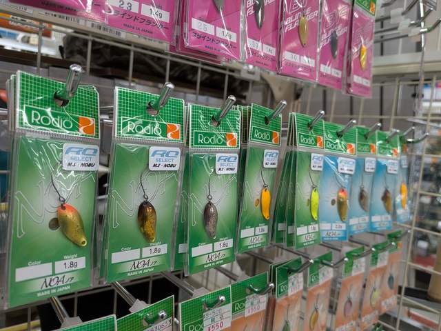 つり具の上州屋 - あなたのフィッシング＆アウトドアライフを