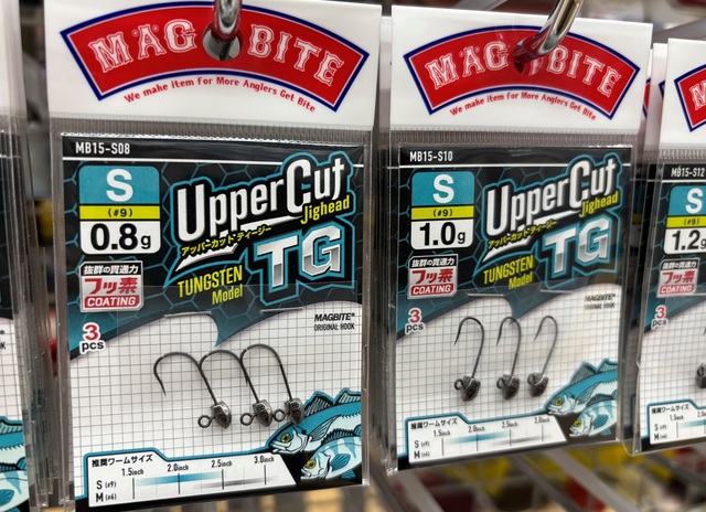 APIS♪HuLa＊Lea✿ページ　VISCARDI リンクスキャット つり具の上州屋 - あなたのフィッシング＆アウトドアライフを