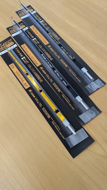 つり具の上州屋 - あなたのフィッシング＆アウトドアライフを