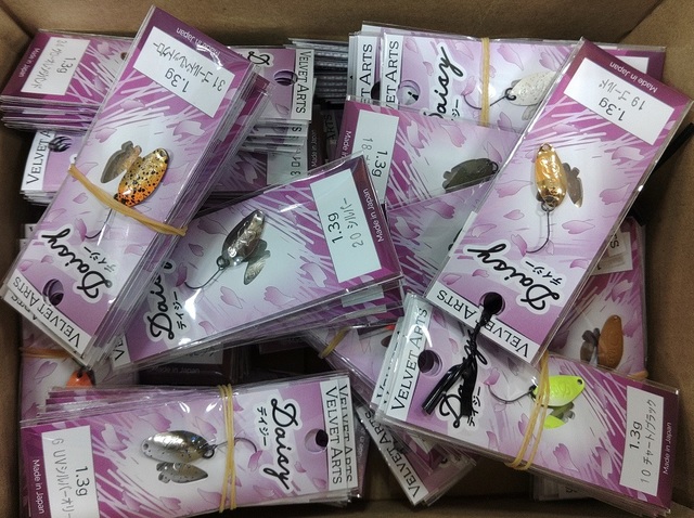 つり具の上州屋 - あなたのフィッシング＆アウトドアライフを