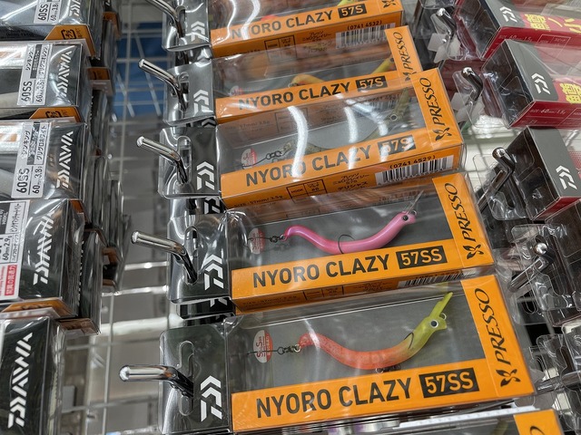 つり具の上州屋 - あなたのフィッシング＆アウトドアライフを