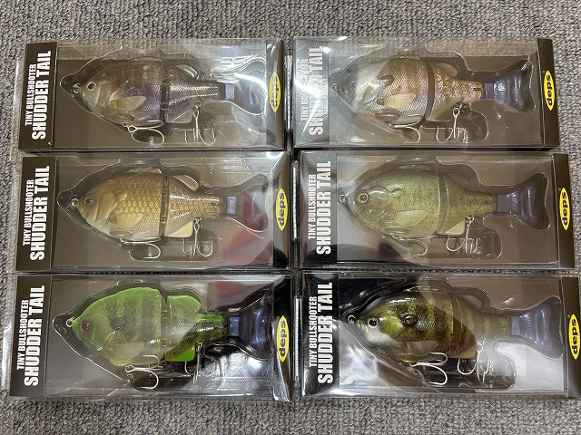 つり具の上州屋 - あなたのフィッシング＆アウトドアライフを