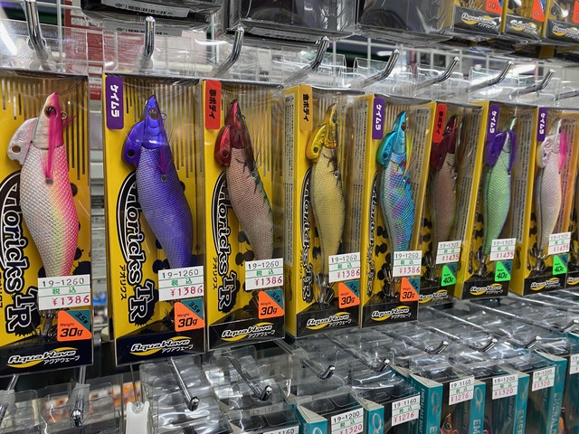 つり具の上州屋 - あなたのフィッシング＆アウトドアライフをサポート