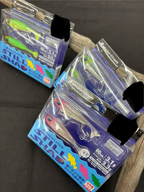 つり具の上州屋 - あなたのフィッシング＆アウトドアライフをサポート