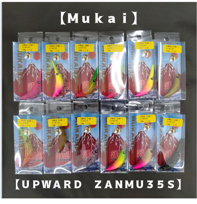 つり具の上州屋 - あなたのフィッシング＆アウトドアライフを