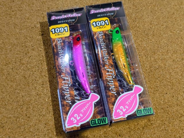 リール 1091 つり具の上州屋 - あなたのフィッシング＆アウトドアライフをサポート