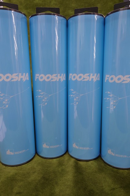 つり具の上州屋 - あなたのフィッシング＆アウトドアライフを