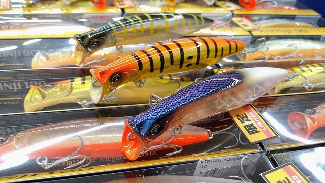 つり具の上州屋 - あなたのフィッシング＆アウトドアライフを