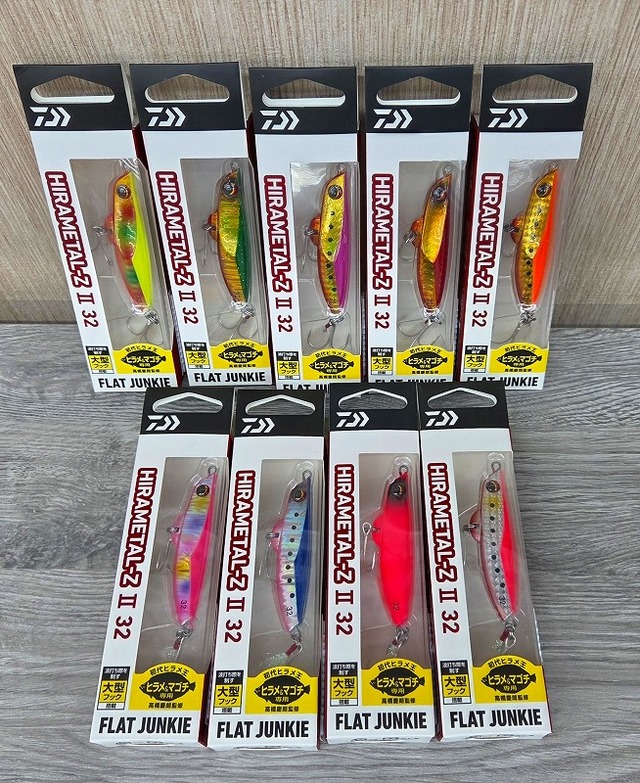 つり具の上州屋 - あなたのフィッシング＆アウトドアライフをサポート