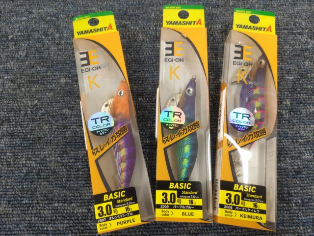 つり具の上州屋 - あなたのフィッシング＆アウトドアライフを