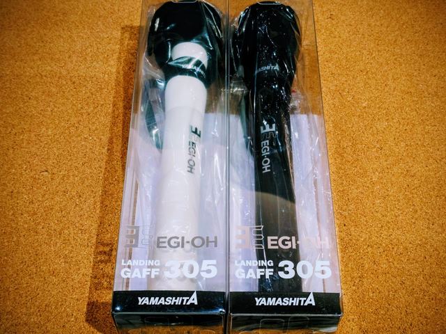 エギ王 ランディングギャフ305 (パールホワイト) 楽天市場】ヤマシタ エギ王 ランディングギャフ 305 PW パール