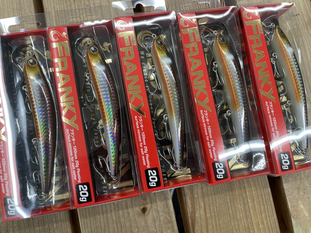 つり具の上州屋 - あなたのフィッシング＆アウトドアライフを