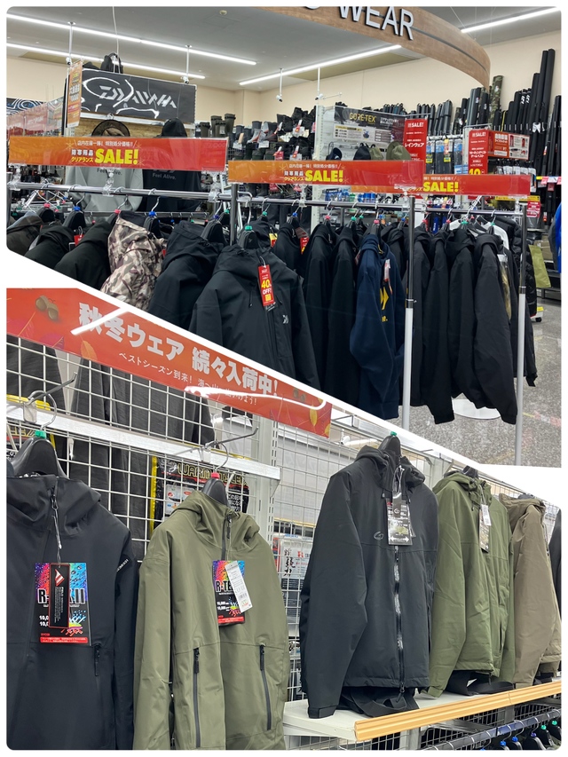 ttt様　公魚　ハンドメイドロッド　35cm胴調子（極軟）　2本セット つり具の上州屋 - あなたのフィッシング＆アウトドアライフをサポート