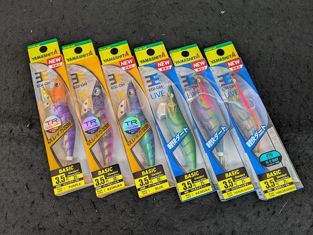 つり具の上州屋 - あなたのフィッシング＆アウトドアライフを