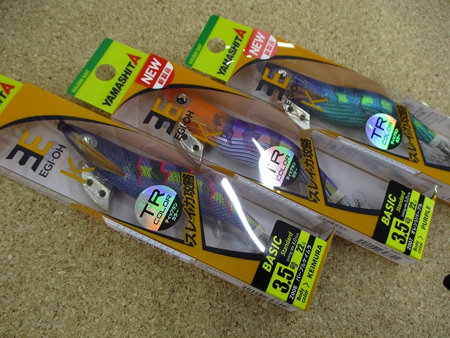 つり具の上州屋 - あなたのフィッシング＆アウトドアライフをサポート