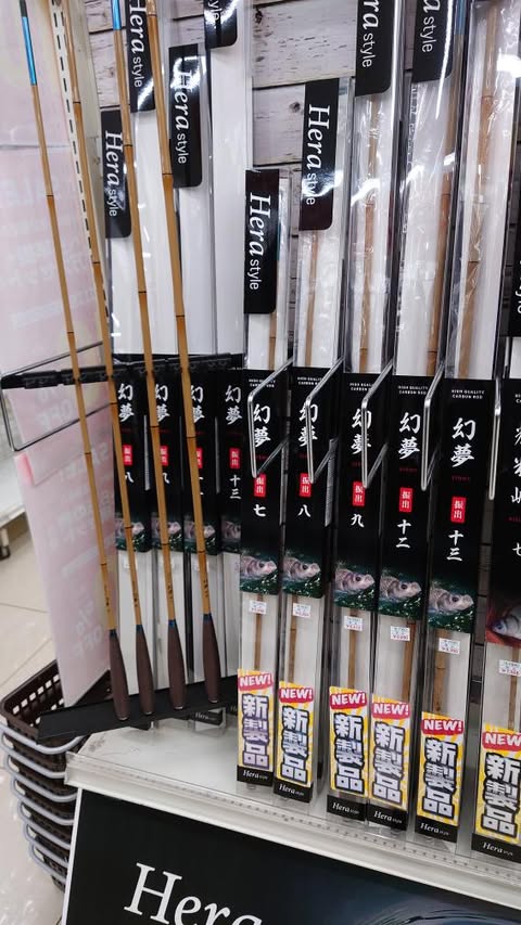 つり具の上州屋 - あなたのフィッシング＆アウトドアライフをサポート