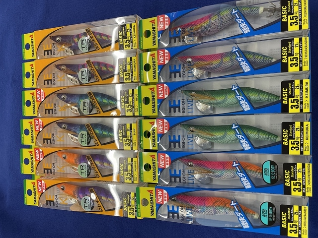 つり具の上州屋 - あなたのフィッシング＆アウトドアライフを