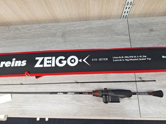 つり具の上州屋 - あなたのフィッシング＆アウトドアライフをサポート