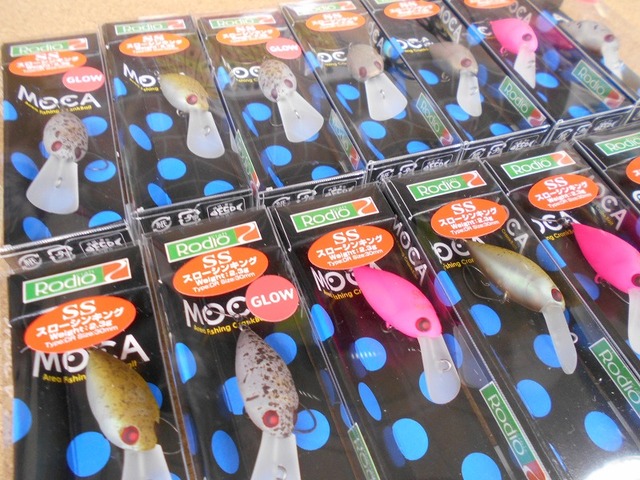 JIROちゃん専用ロデオクラフト　モカセット JIROちゃん専用ロデオクラフト モカセット