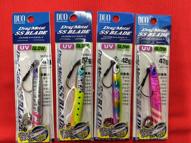 つり具の上州屋 - あなたのフィッシング＆アウトドアライフをサポート