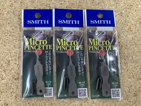 スミス(SMITH LTD) ミノー 計12個 マイクロブランド】スミス コマンダー PRS-60 38mm 300m防水