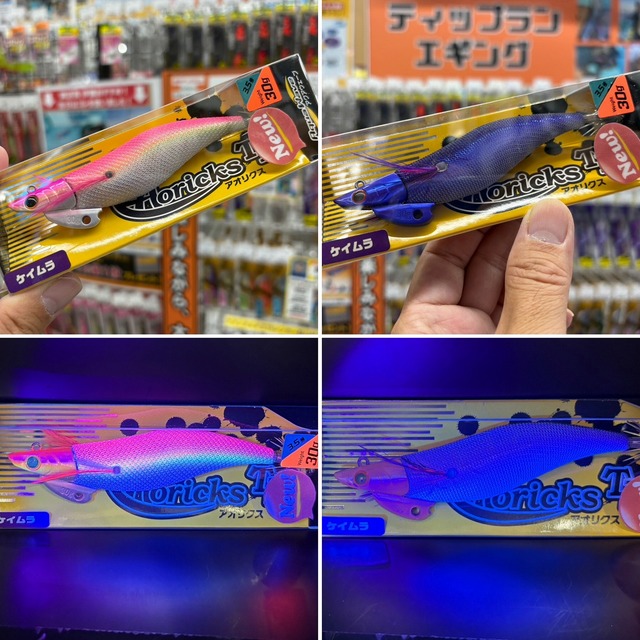 ティップラン　エギング　ＴＲ つり具の上州屋 - あなたのフィッシング＆アウトドアライフを