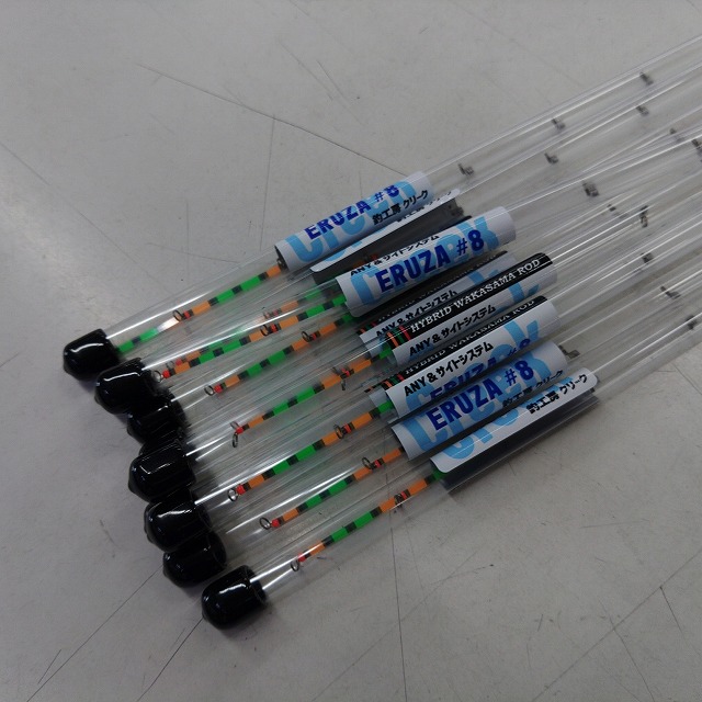 つり具の上州屋 - あなたのフィッシング＆アウトドアライフを