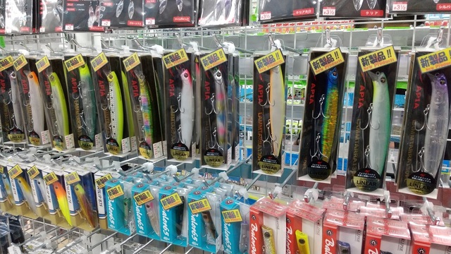 つり具の上州屋 - あなたのフィッシング＆アウトドアライフをサポート