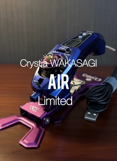 室*治様 ダイワ　クリスティア air 限定モデル　ラスト1点 4550133303722_2.jpg