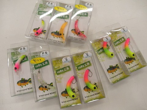 さかさにょろ 35fs グリグリジャーク　gj カフェコーク　トラウト さかさにょろ 35fs グリグリジャーク gj カフェコーク トラウト