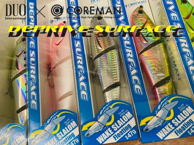 くの字の個性爆発!!アーチ流木95cm　ディスプレイ　オブジェ　雑貨　ホワイト OT1-RB-0020 肋木 背面アーチ式 | 大久保体器株式会社